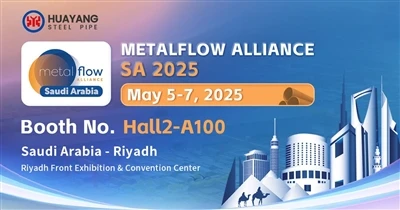 3 zile de plecare! Țeava de oțel Huayang vă așteaptă la OGU 2025 în Uzbekistan