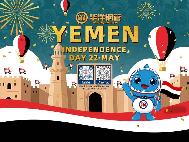 Sărbătorind Ziua Independenței din Yemen
